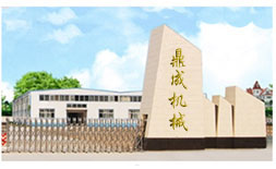 關(guān)于我們